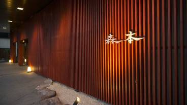 メイン イメージ / 1