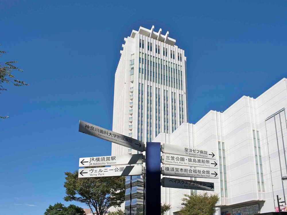7.駅チカでアクセス抜群！「メルキュールホテル横須賀」3516800