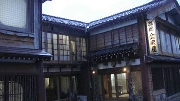 メイン イメージ / 1