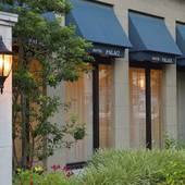 パレス名古屋(愛知県 ビジネスホテル) / 4