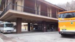 白骨温泉 白船荘新宅旅館