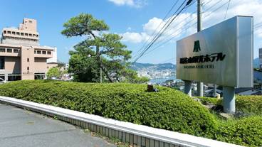 施設の敷地 / 17