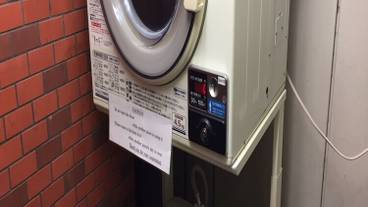 ランドリー ルーム / 21