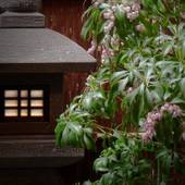 京都駅前町家 嘉右衛門（京都府 町家） / 2