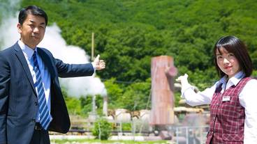 施設からの眺望 / 19