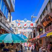 相鉄フレッサイン 上野御徒町（東京都 ビジネスホテル） / 5