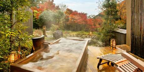 養老温泉 滝元館 遊季の里