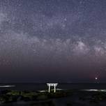 【茨城】星空スポットに好アクセスなホテル＆宿7選｜泊まりがけで天体観測