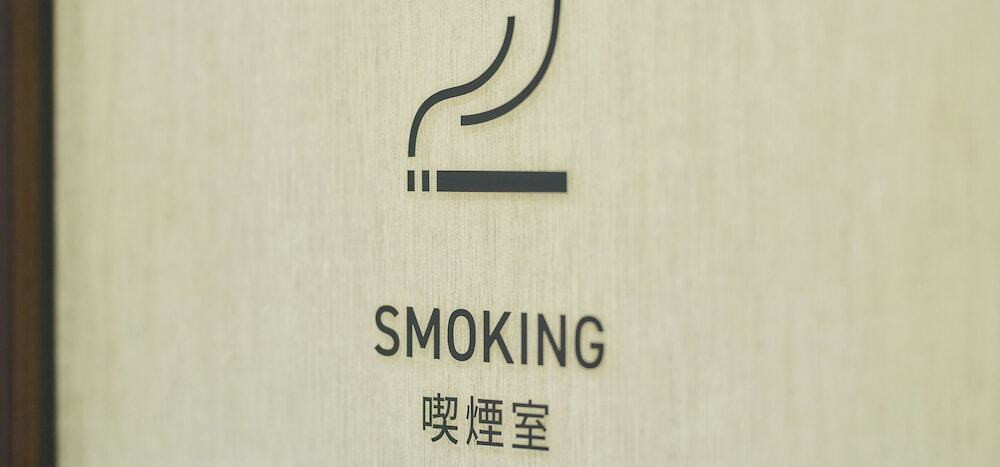 施設内の設備