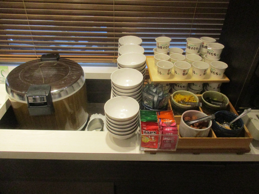 天然温泉　スーパーホテル盛岡　「りんどうの湯」