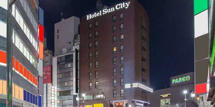 ホテルサンシティ池袋（東京都 ビジネスホテル） / 1