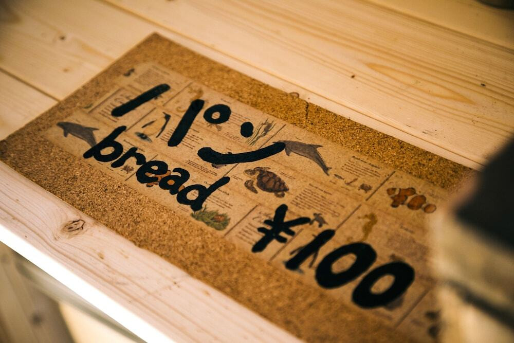 ギフト ショップ