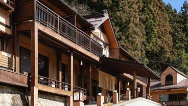 四万温泉 柏屋旅館（シマオンセン カシワヤリョカン） / 1