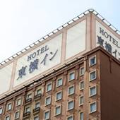 東横イン羽田空港1（東京都 ビジネスホテル） / 4