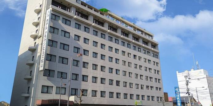 ホテルクラウンヒルズ松山（愛媛県 ビジネスホテル） / 1