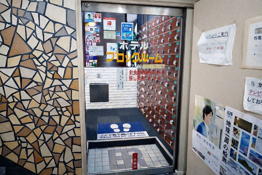 施設の入り口