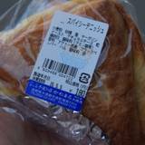 かねまる（カネマル）