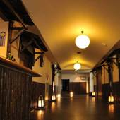 浅虫温泉 宿屋つばき（青森県 旅館） / 2