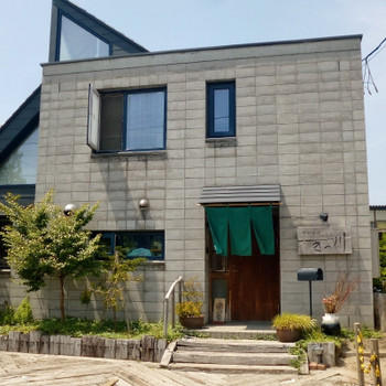 「手打そば きっ川」外観 772370 