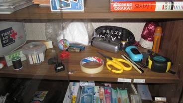 施設内の設備 / 6