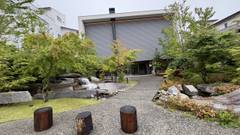 岳温泉 陽日の郷（ゆいのさと）あづま館