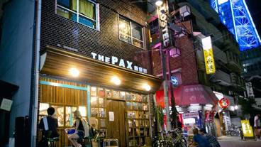 施設の正面 (日没後) / 1