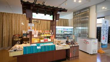 ギフト ショップ / 2