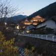 田沢温泉 ますや旅館（長野県小県郡）