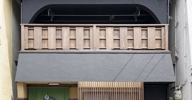 白樺の宿 上本町（大阪府 別荘・ヴィラ・コンドミニアム） / 1