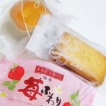 スイーツ激戦区。福岡・博多の人気スイーツをご紹介！