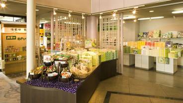 ギフト ショップ / 6