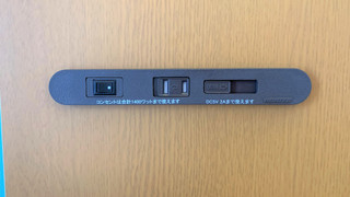 エコノミー ダブルルーム 禁煙