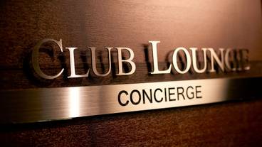 専用ラウンジ② / 5