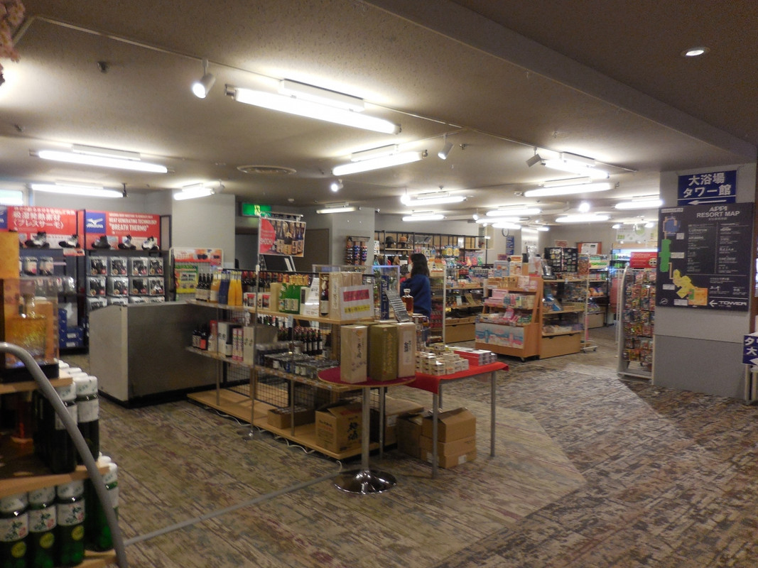 館内のお土産売り場