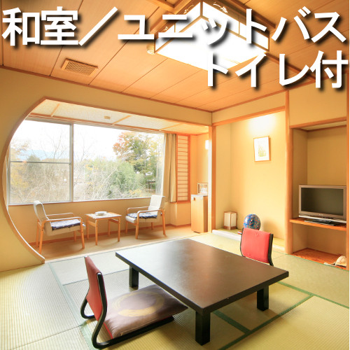 部屋