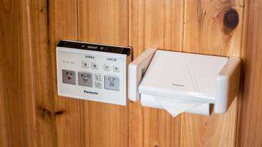 バスルーム / 39