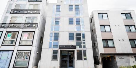 Minn 羽田エアポート