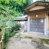 伊豆長岡温泉 数寄屋造り 離れ家の湯宿 古奈別荘(静岡県 旅館) / 3