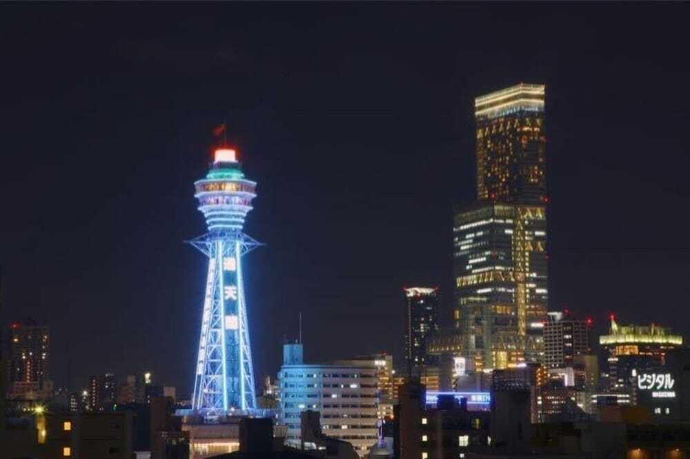 施設からの眺望