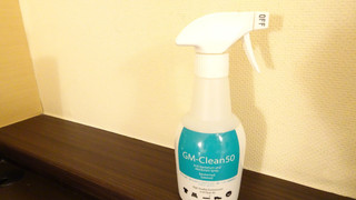 ダブルルーム 禁煙