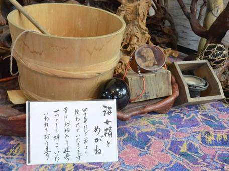 漁師の島 答志島温泉 寿々波 / 2