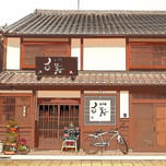 江戸時代の風情がそのまま残る街！奈良県橿原市今井町で街歩きを楽しみませんか？