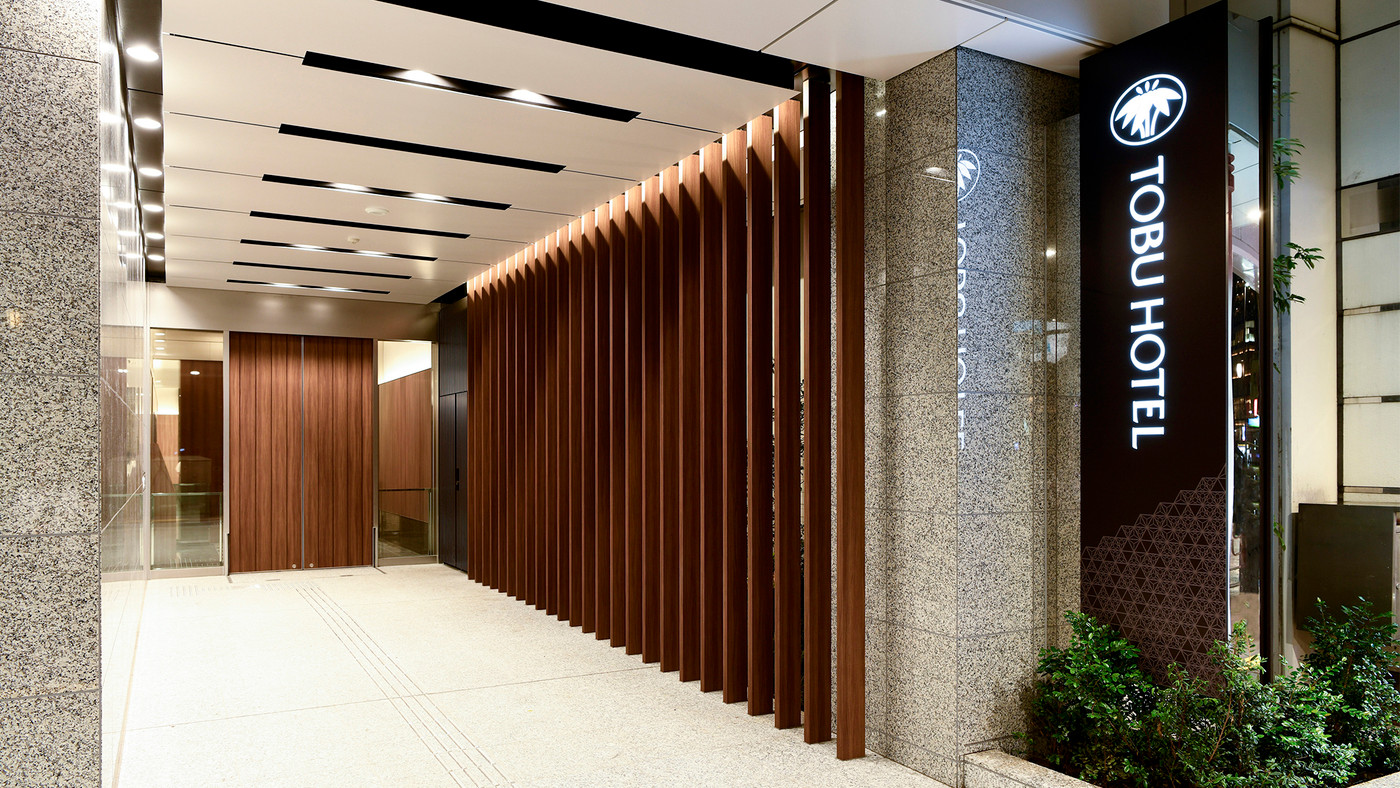 手作りおにぎりがオーダーできるこだわりの朝食ビュッフェ4230847