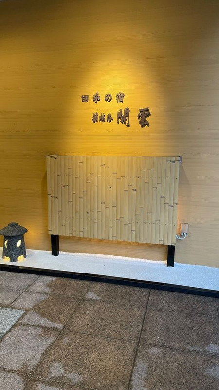 tekito_saikoさんの写真 / 5