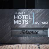 JR東日本ホテルメッツ プレミア 札幌(北海道 ビジネスホテル) / 4