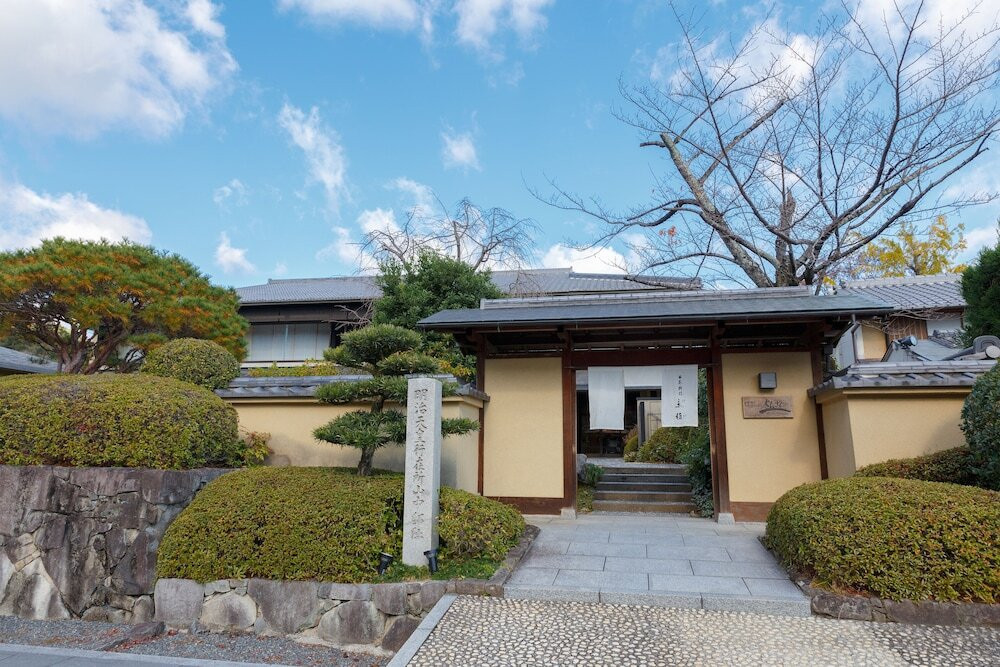 京都・嵐山 ご清遊の宿 らんざん3638144