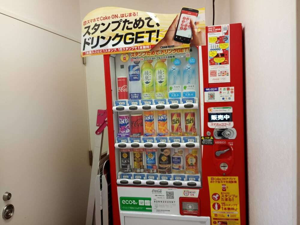 自動販売機