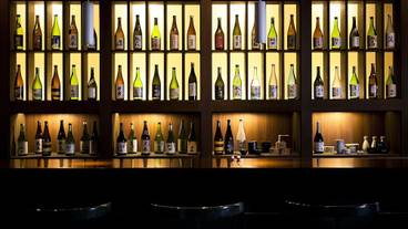 会津SAKE Bar / 1