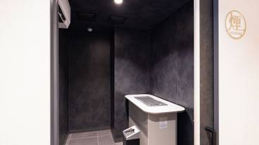 施設内の設備 / 1