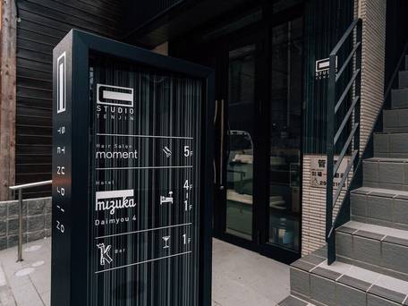 mizuka Daimyo 4 unmanned hotel / 2